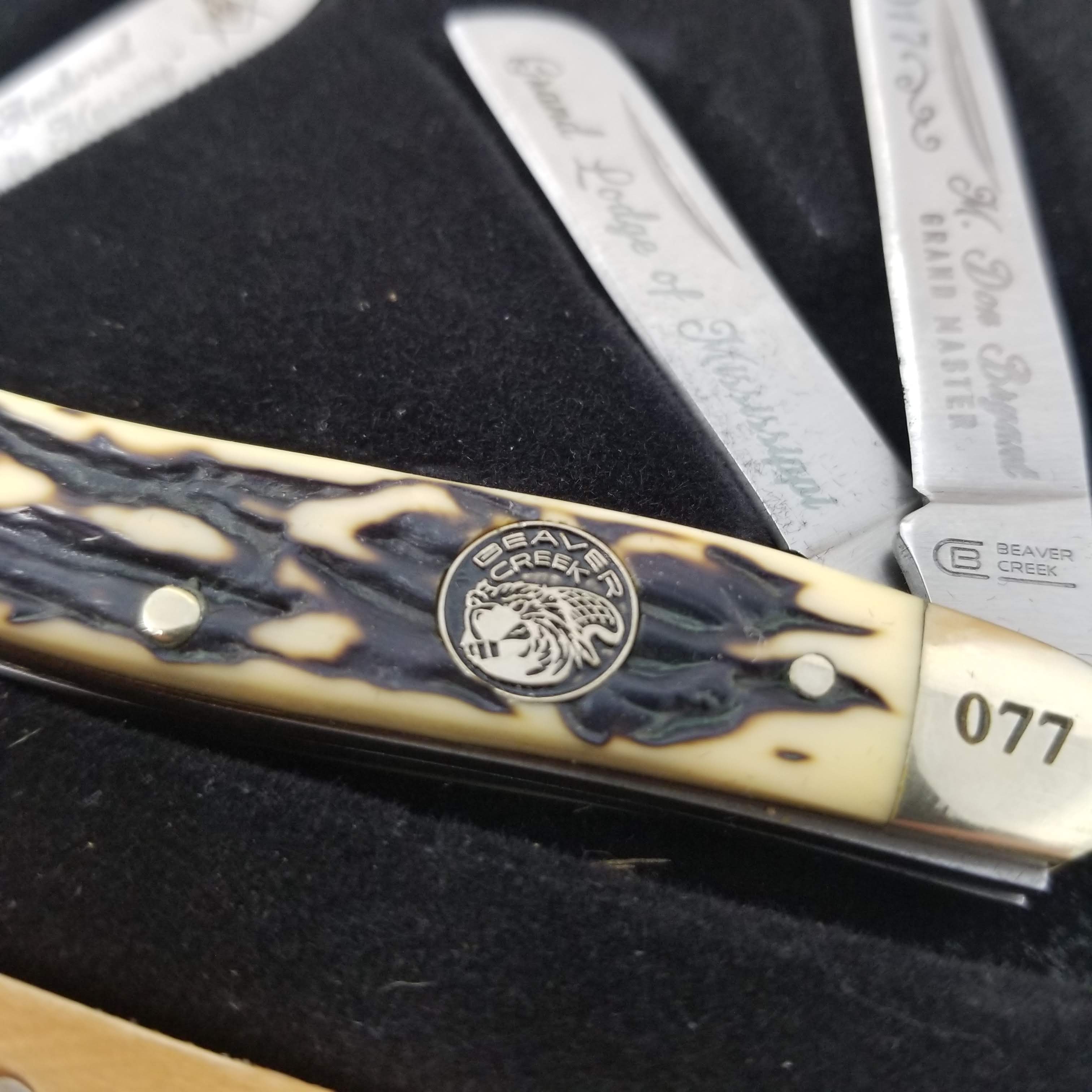 2017 Knife - Image 4