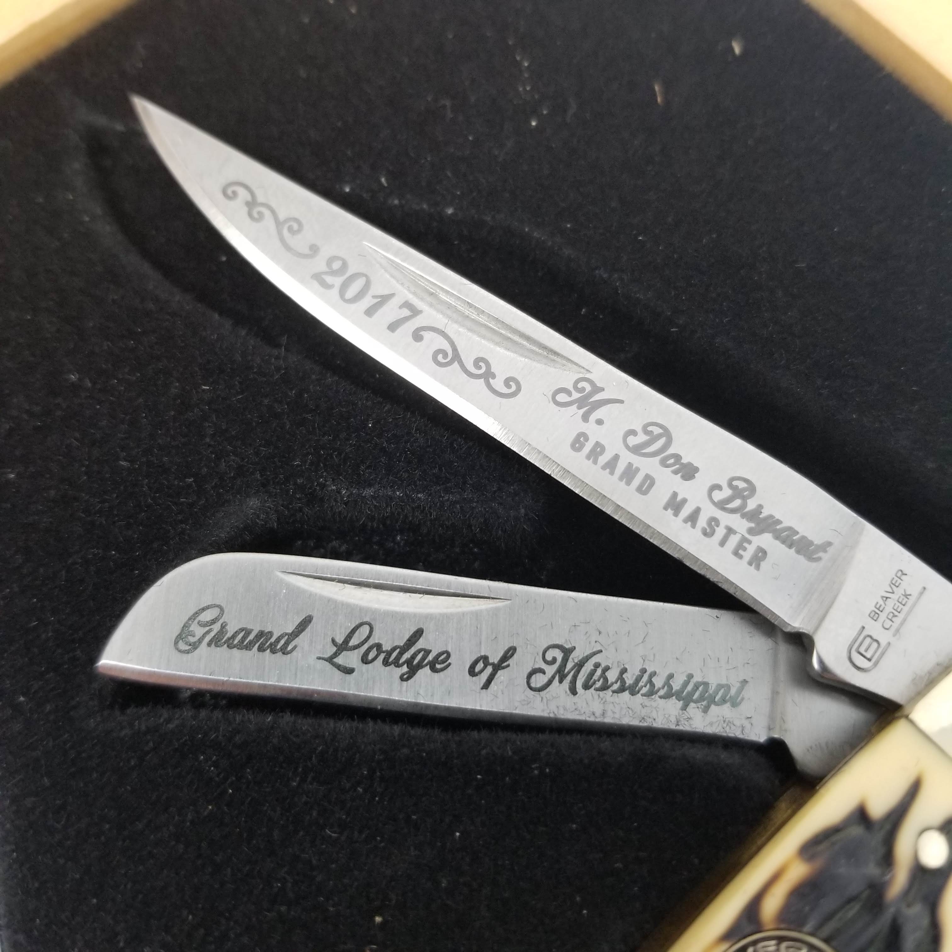 2017 Knife - Image 5