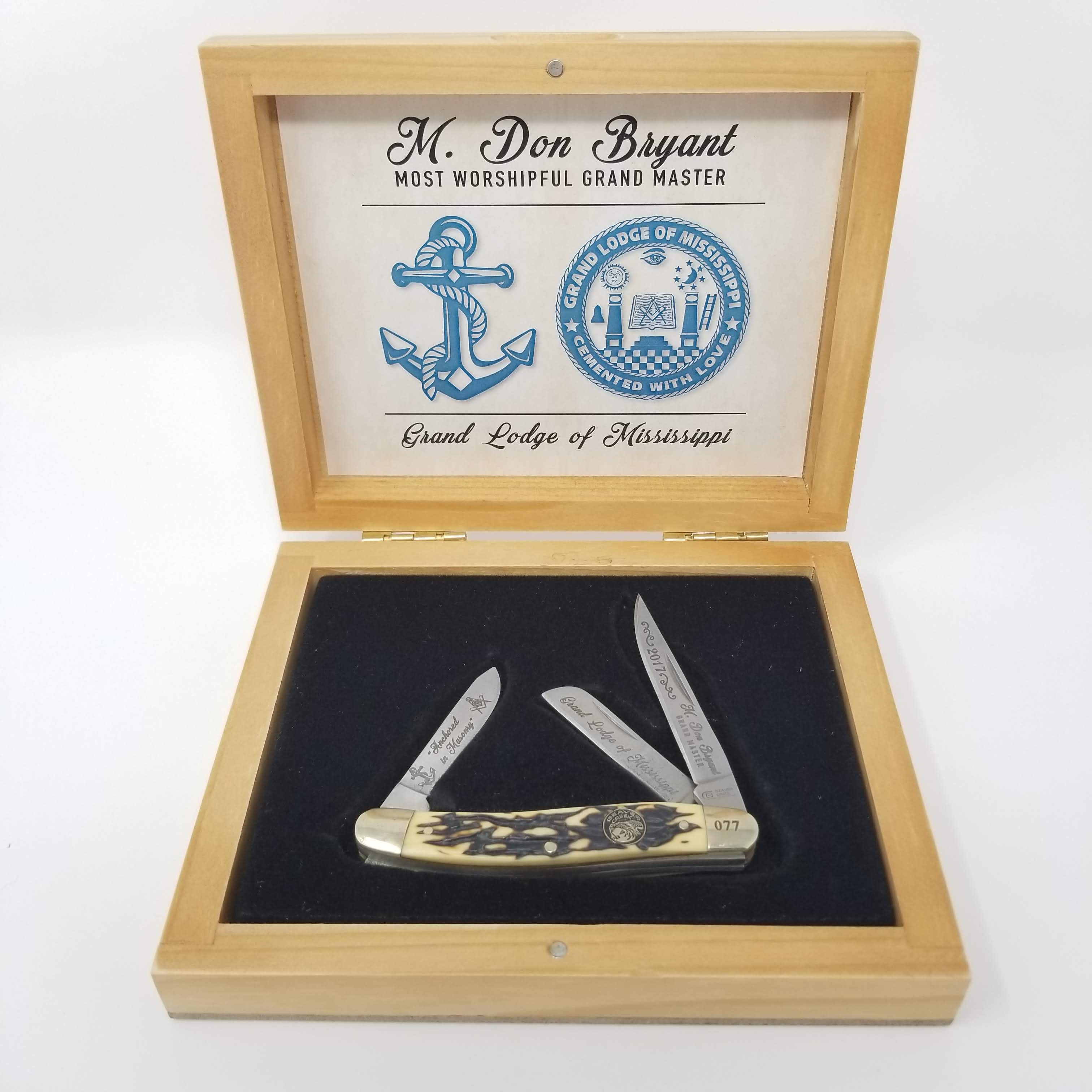 2017 Knife