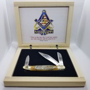 2020 Grand Master's Knife