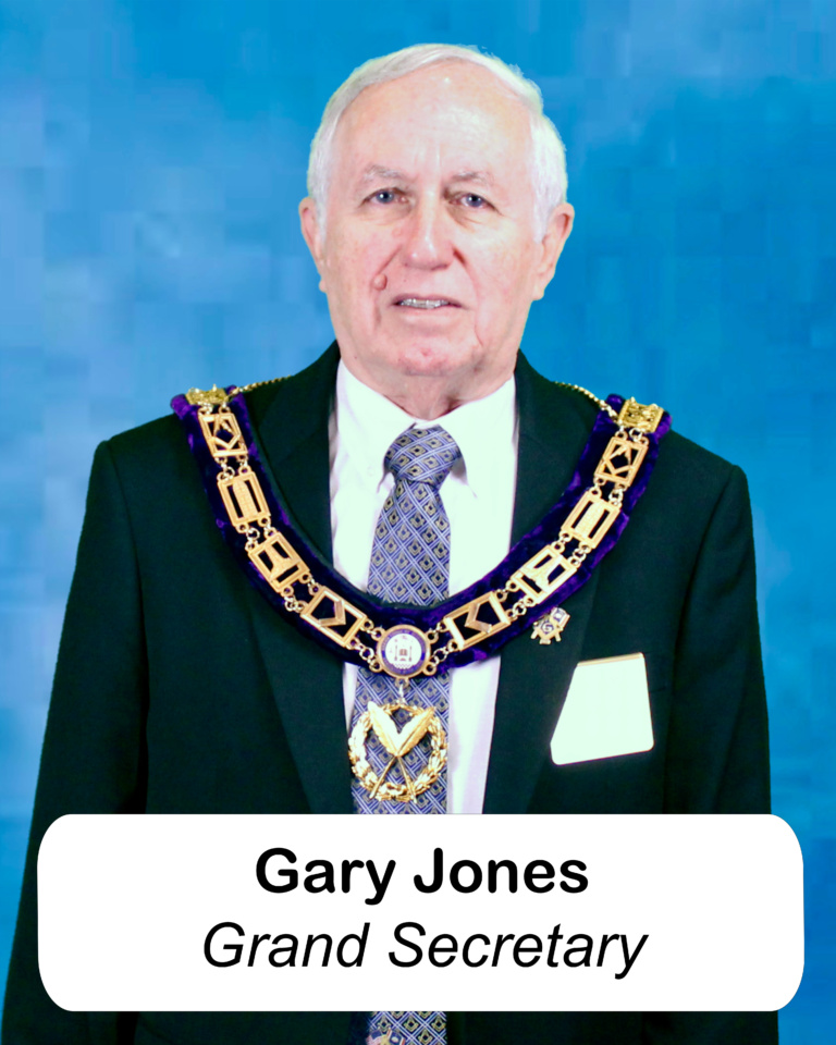 GSJones