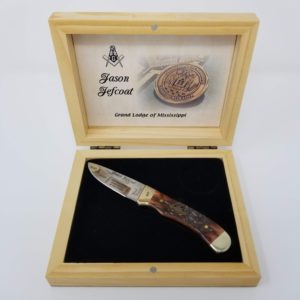 2019 Grand Master's Knife